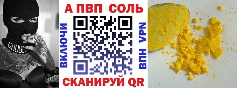 Купить наркотики сайты Сарапул СОЛЬ Кокаин ГАШИШ МЕФ Псилоцибиновые грибы Конопля АМФ