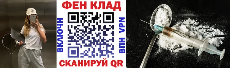 МЕГА как зайти  Сарапул  Амфетамин VHQ  купить наркоту 