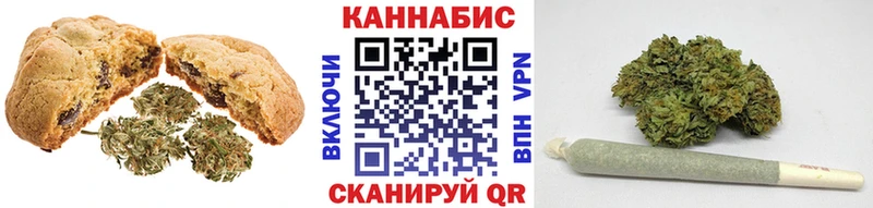 Canna-Cookies конопля  mega зеркало  Сарапул 