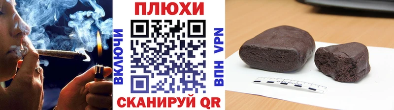 kraken онион Сарапул ГАШИШ VHQ