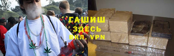 экстази Надым
