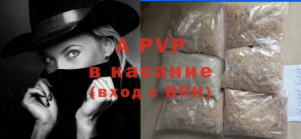 скорость mdpv Наволоки