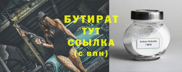 скорость mdpv Наволоки