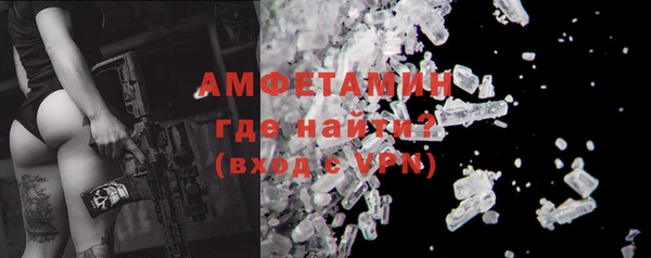 дистиллят марихуана Навашино