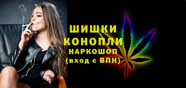 дистиллят марихуана Навашино