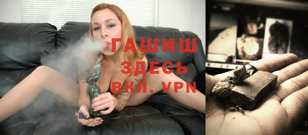 мефедрон мука Болхов