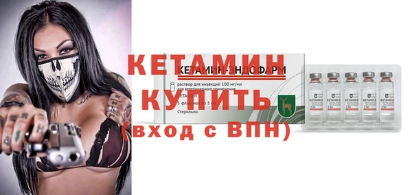 скорость mdpv Наволоки