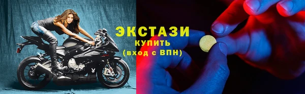 дистиллят марихуана Навашино