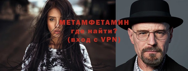 скорость mdpv Наволоки
