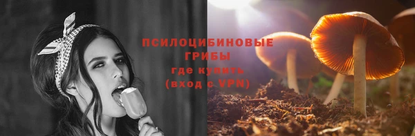 дистиллят марихуана Навашино