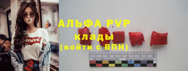 экстази Надым