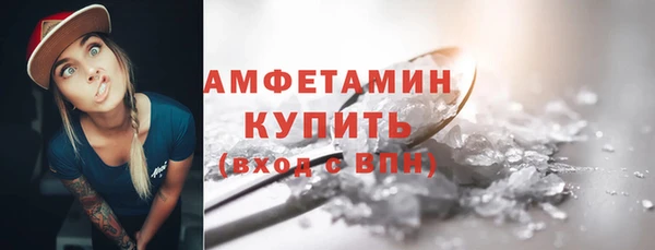 скорость mdpv Наволоки