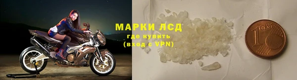 экстази Надым