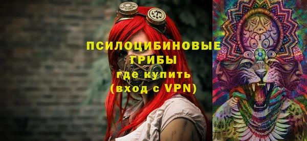 скорость mdpv Наволоки