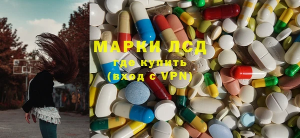 скорость mdpv Наволоки