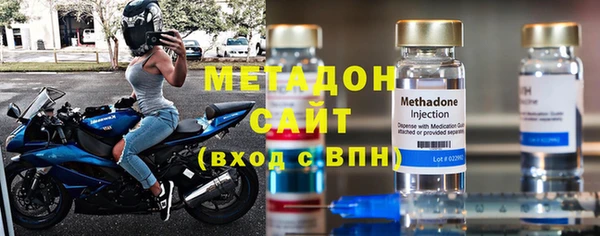 мет Болохово