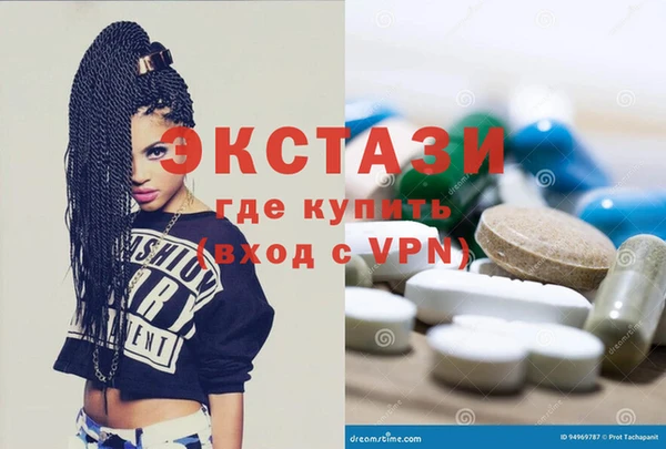 дистиллят марихуана Навашино
