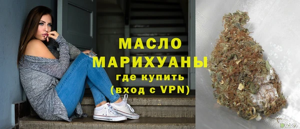 скорость mdpv Наволоки