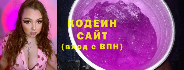 дистиллят марихуана Навашино