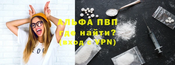 дистиллят марихуана Навашино