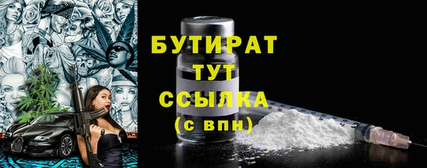 экстази Надым