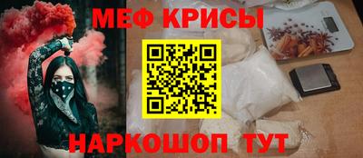 марки nbome Будённовск