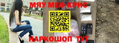 винт Абакан