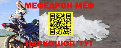 не бодяженный Бугуруслан