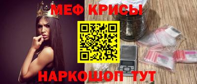 не бодяженный Бугуруслан