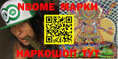 спиды Бузулук