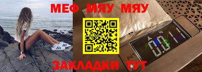 ALPHA-PVP Азнакаево