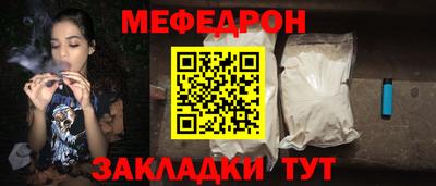 ALPHA-PVP Азнакаево