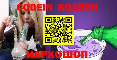 не бодяженный Бугуруслан