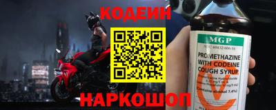 ALPHA-PVP Азнакаево