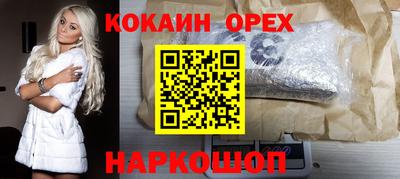 не бодяженный Бугуруслан