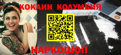 ALPHA-PVP Азнакаево