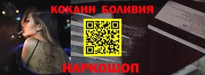 винт Абакан