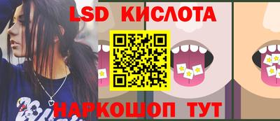 марки nbome Будённовск