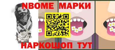 ALPHA-PVP Азнакаево