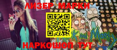 не бодяженный Бугуруслан
