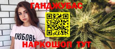 винт Абакан