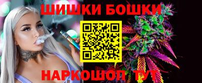 спиды Бузулук