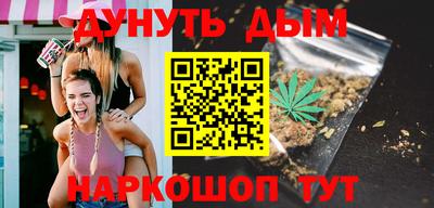 не бодяженный Бугуруслан