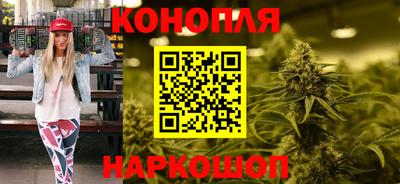 спиды Бузулук