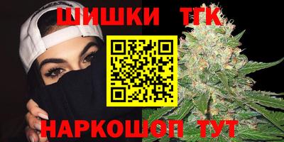 альфа пвп VHQ Азнакаево