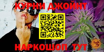 спиды Бузулук