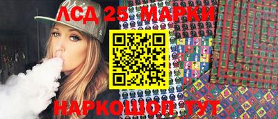 винт Абакан