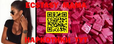 винт Абакан