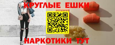 не бодяженный Бугуруслан