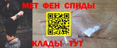 не бодяженный Бугуруслан